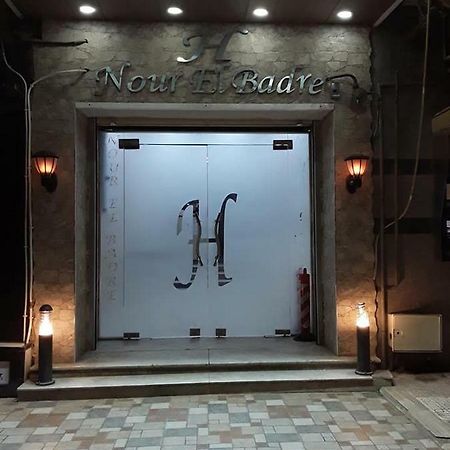Hotel Nour El Badr Staoueli Dış mekan fotoğraf
